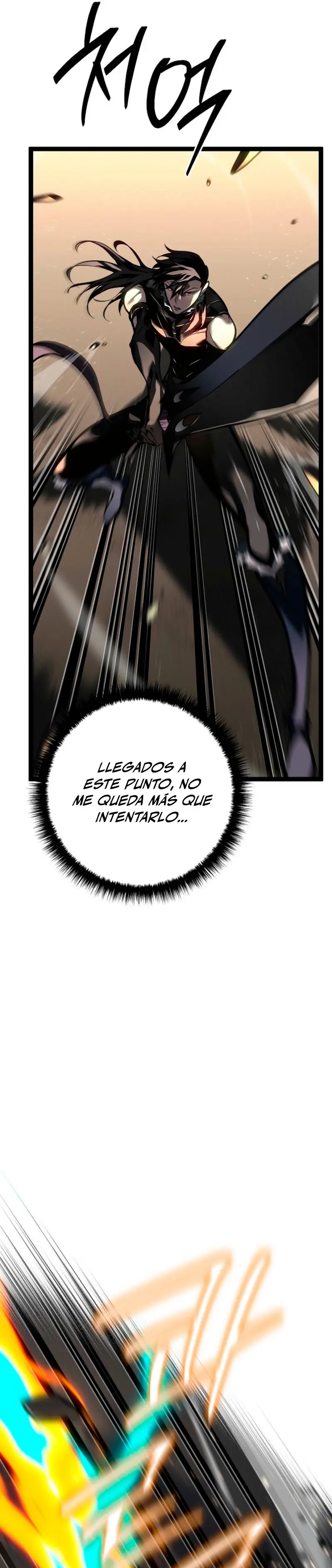 Regresión del bastardo del clan de la espada Capitulo 56 página 52