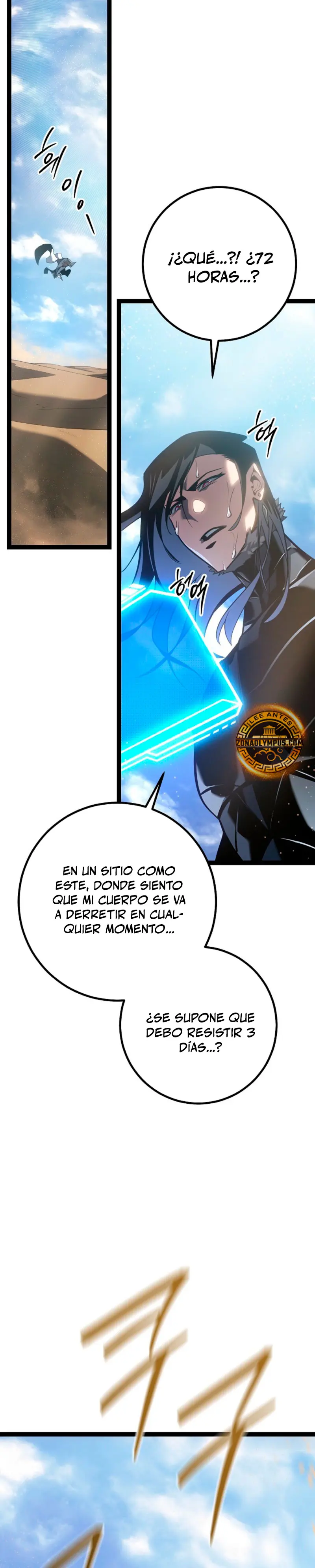Regresión del bastardo del clan de la espada Capitulo 56 página 9