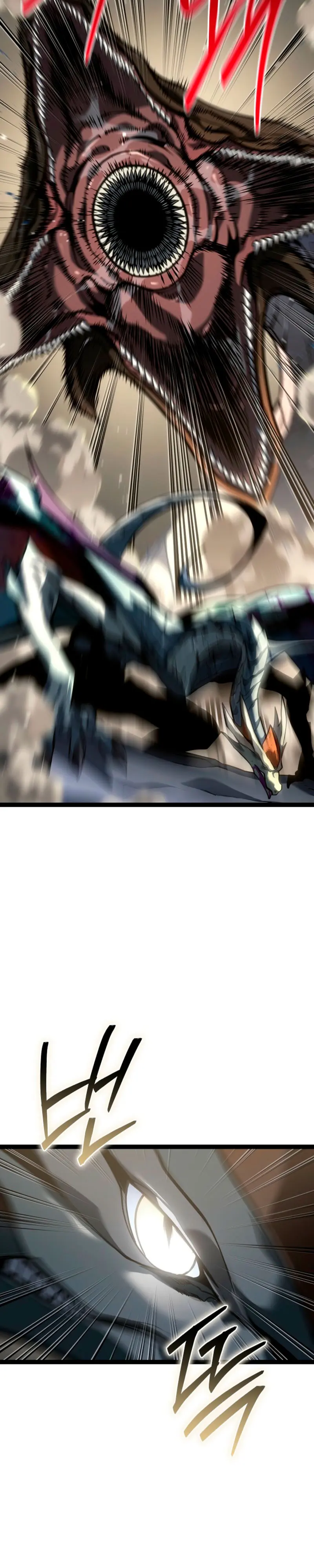 Regresión del bastardo del clan de la espada Capitulo 57 página 12