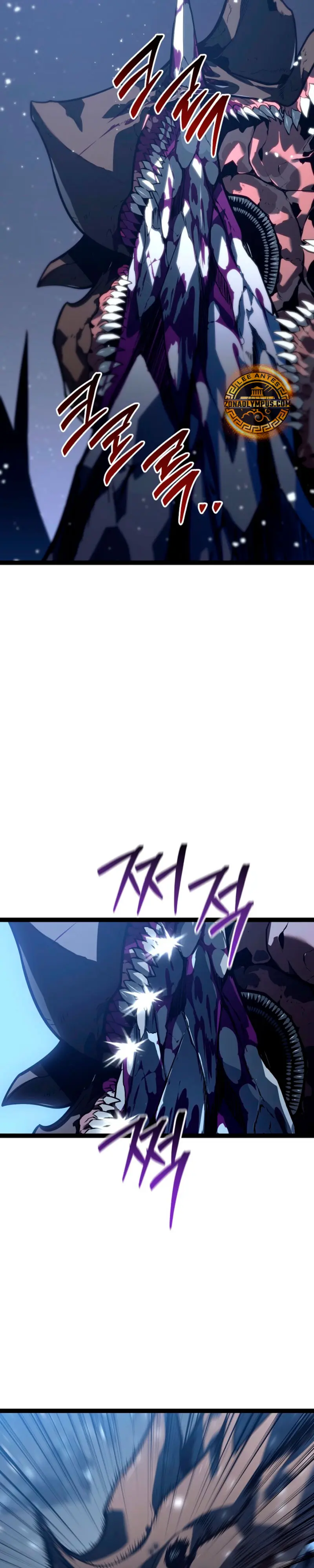 Regresión del bastardo del clan de la espada Capitulo 57 página 16