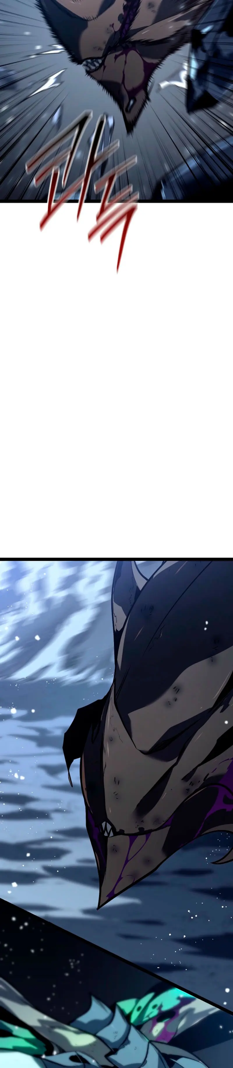 Regresión del bastardo del clan de la espada Capitulo 57 página 17