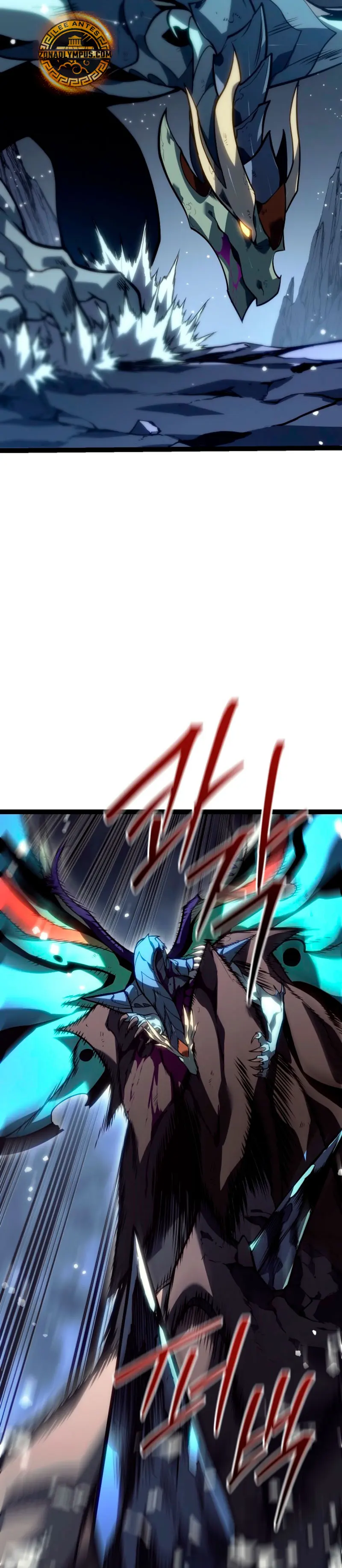 Regresión del bastardo del clan de la espada Capitulo 57 página 18