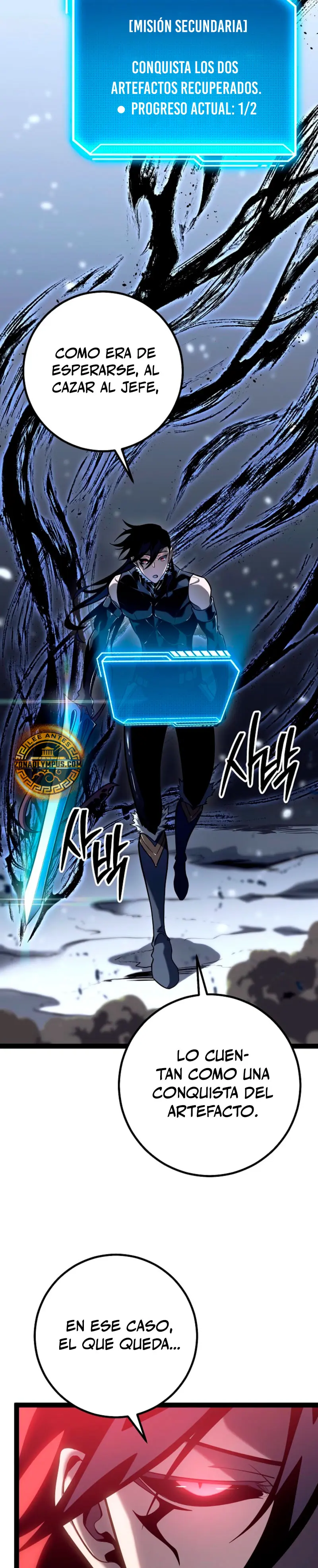 Regresión del bastardo del clan de la espada Capitulo 57 página 32