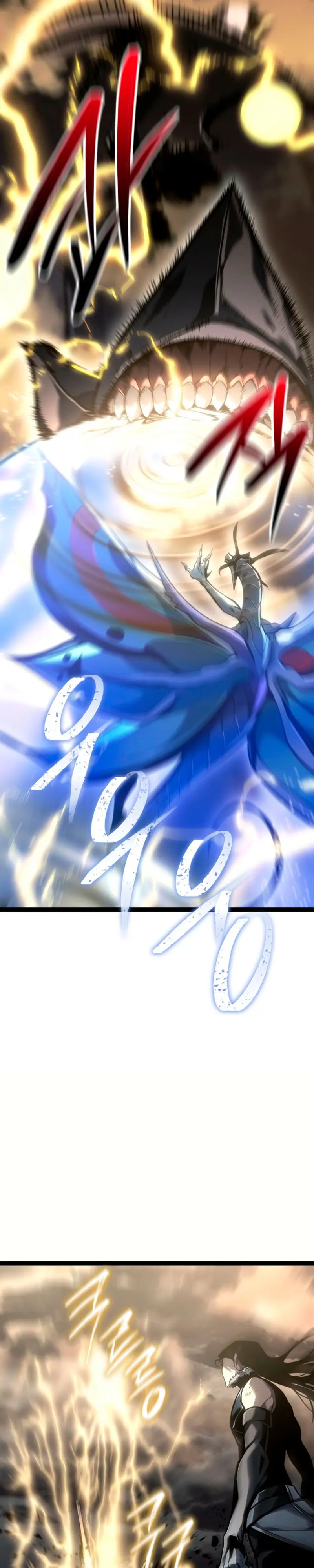Regresión del bastardo del clan de la espada Capitulo 57 página 4