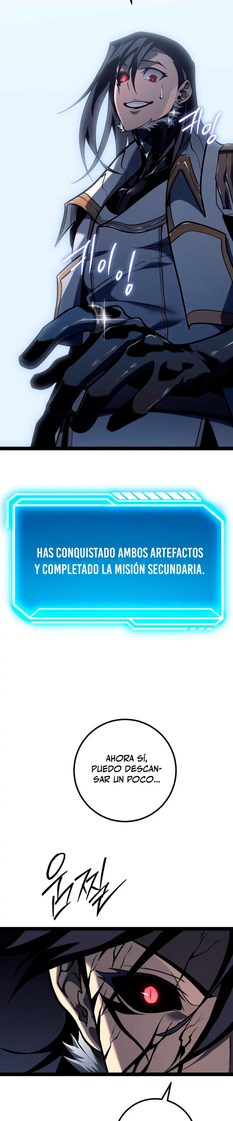 Regresión del bastardo del clan de la espada Capitulo 57 página 43