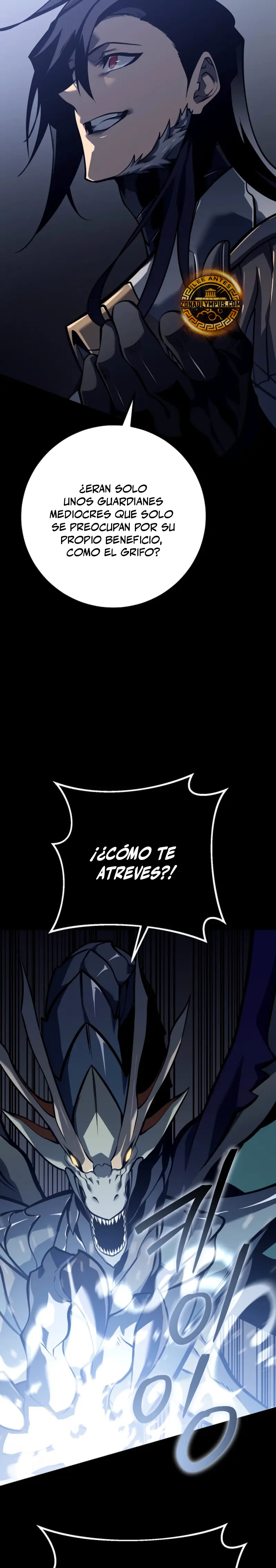 Regresión del bastardo del clan de la espada Capitulo 58 página 13