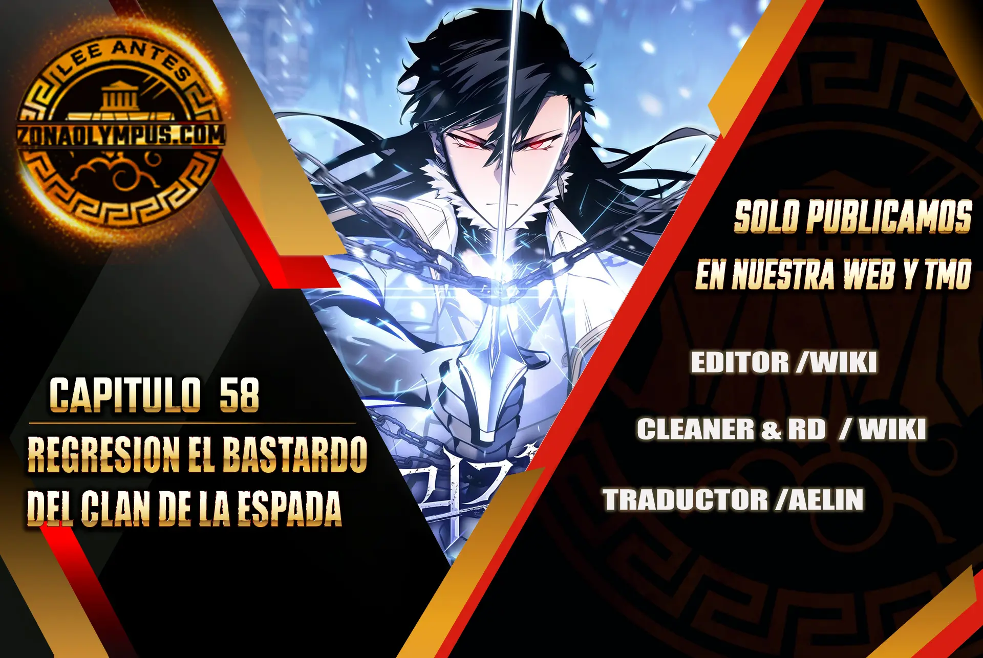 Regresión del bastardo del clan de la espada Capitulo 58 página 2