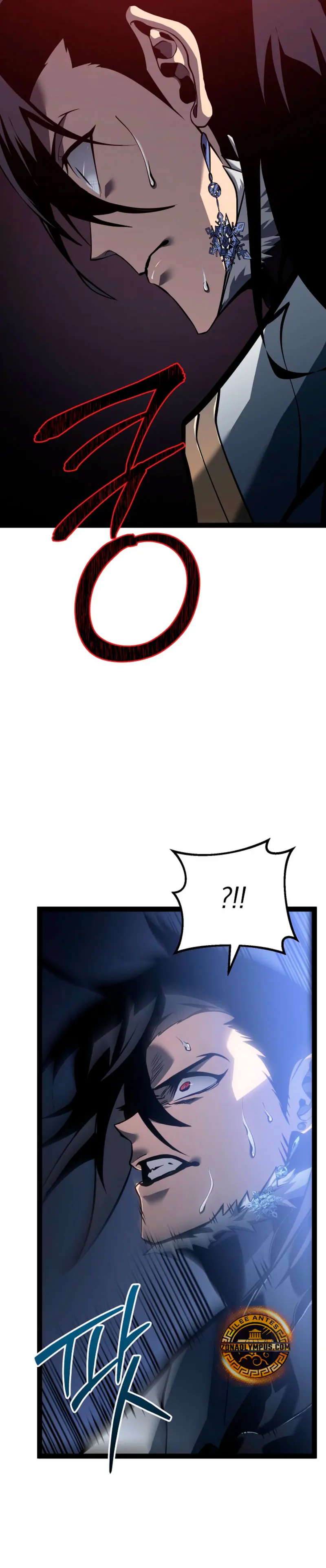Regresión del bastardo del clan de la espada Capitulo 59 página 17