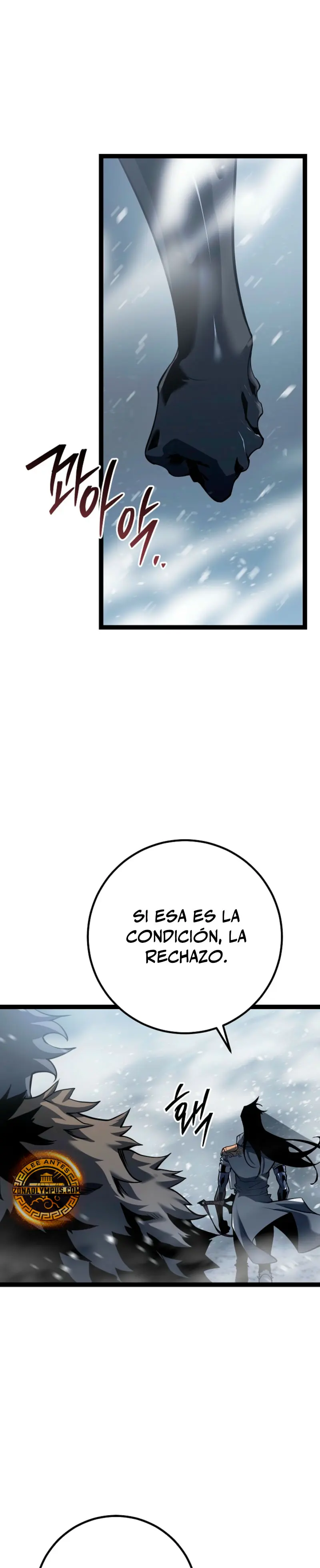 Regresión del bastardo del clan de la espada Capitulo 59 página 29