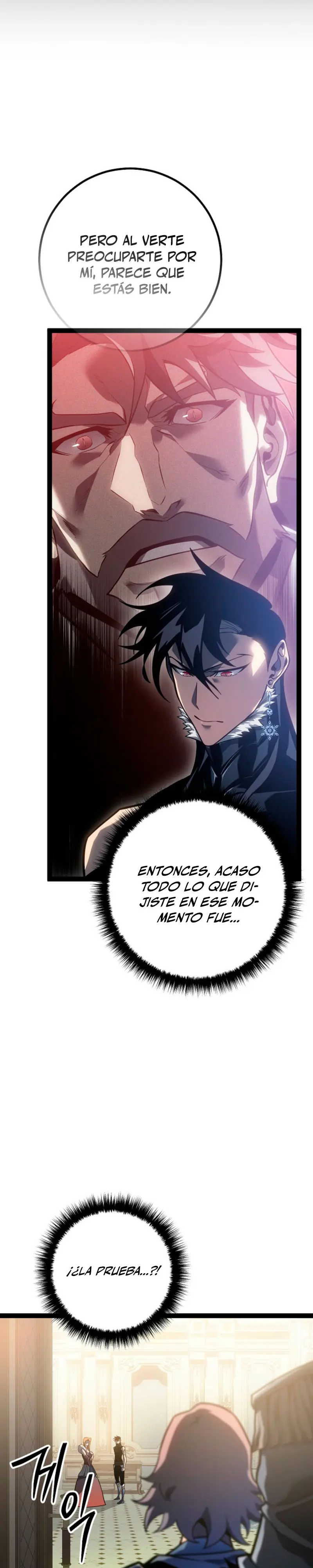 Regresión del bastardo del clan de la espada Capitulo 59 página 71