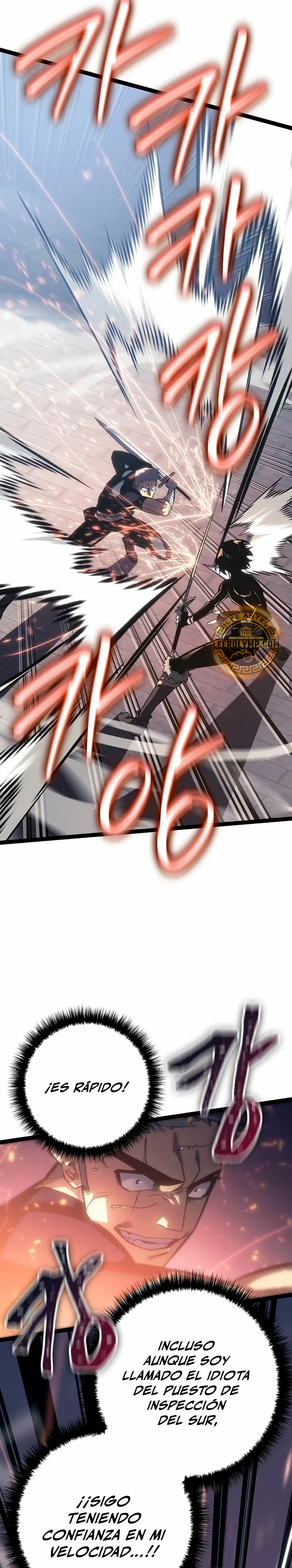 Regresión del bastardo del clan de la espada Capitulo 6 página 14
