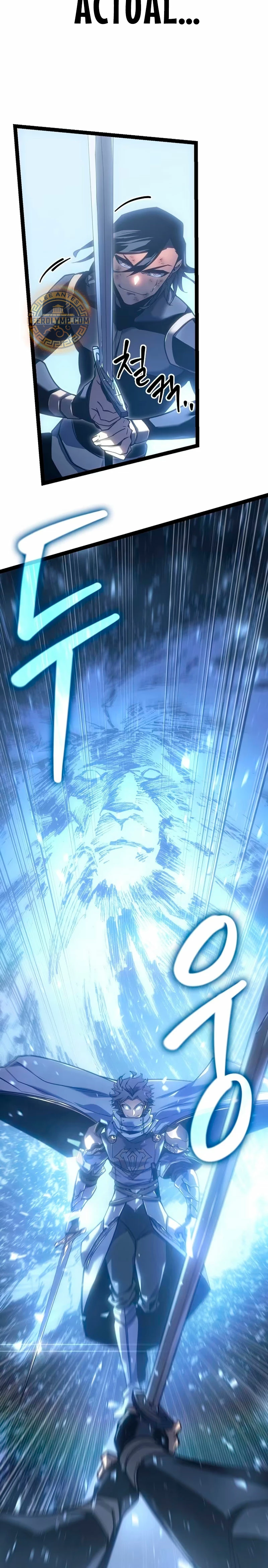 Regresión del bastardo del clan de la espada Capitulo 6 página 49