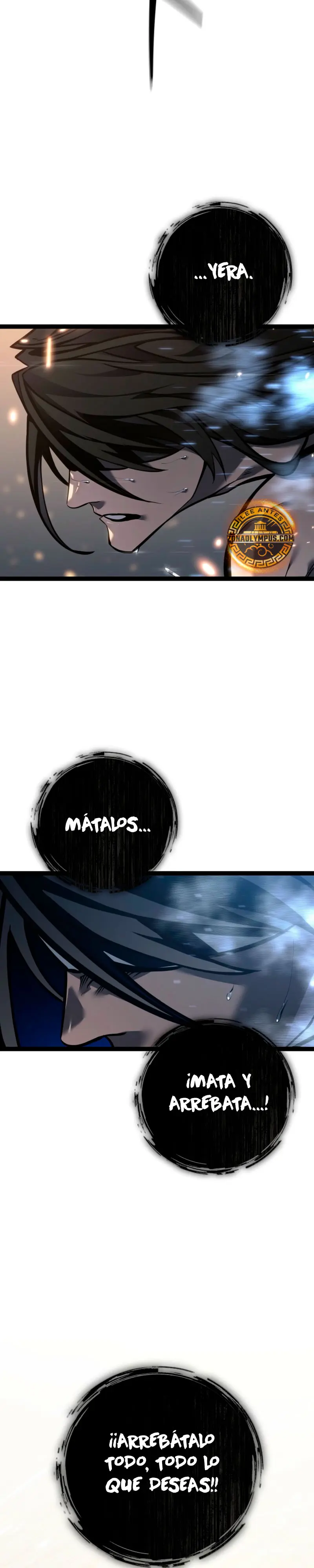 Regresión del bastardo del clan de la espada Capitulo 60 página 14