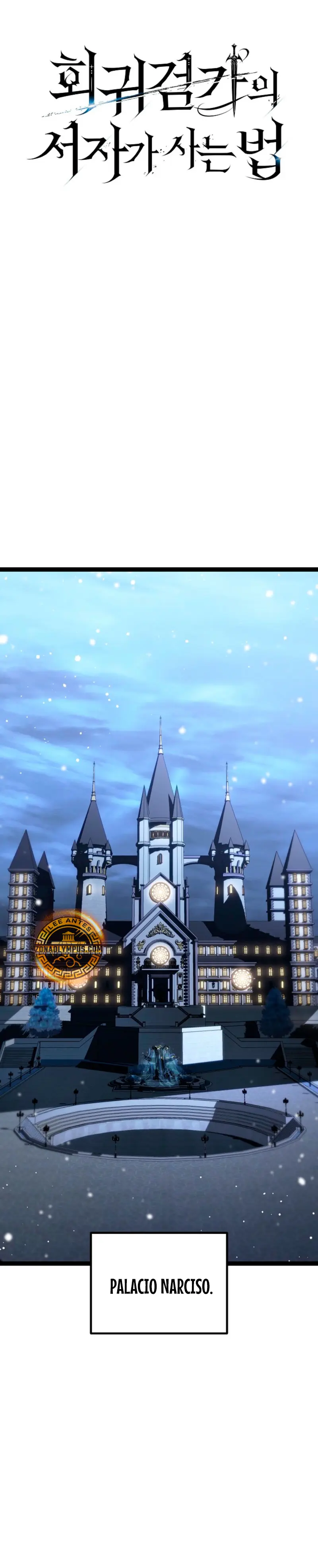 Regresión del bastardo del clan de la espada Capitulo 60 página 35