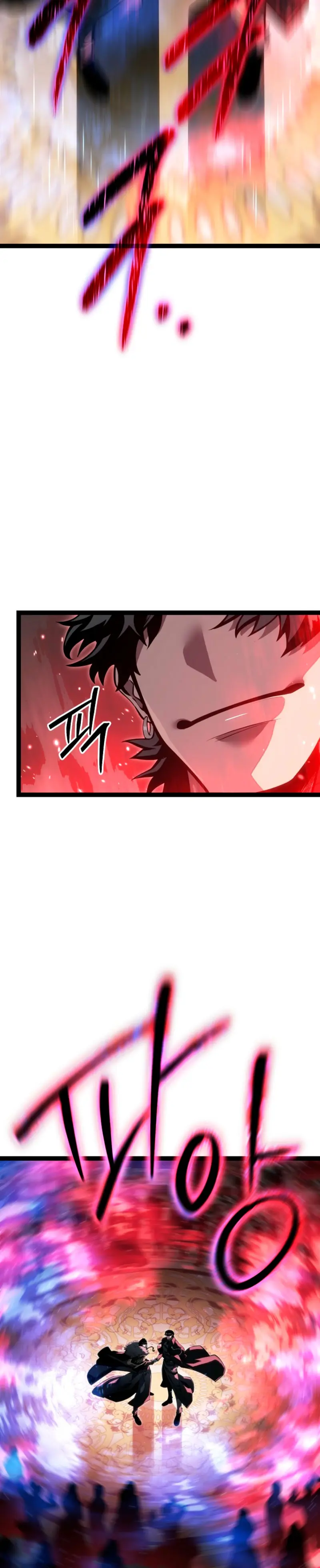 Regresión del bastardo del clan de la espada Capitulo 61 página 12