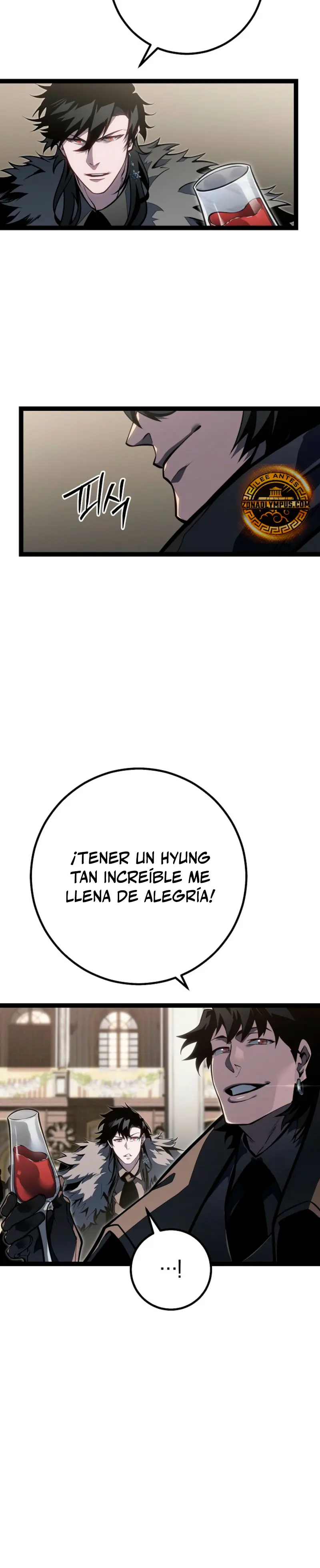 Regresión del bastardo del clan de la espada Capitulo 61 página 16