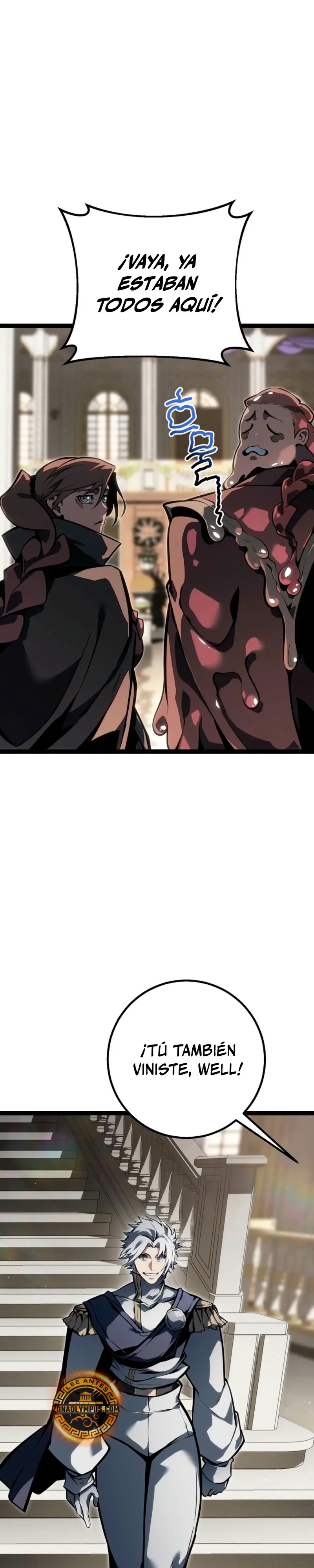 Regresión del bastardo del clan de la espada Capitulo 61 página 5
