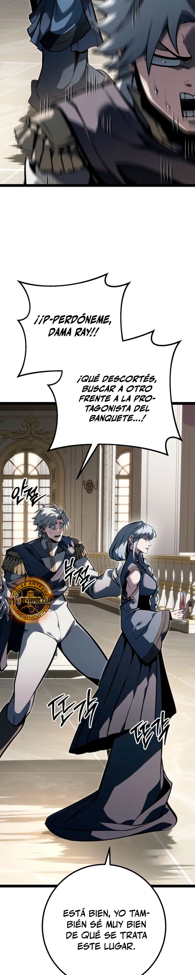 Regresión del bastardo del clan de la espada Capitulo 61 página 8