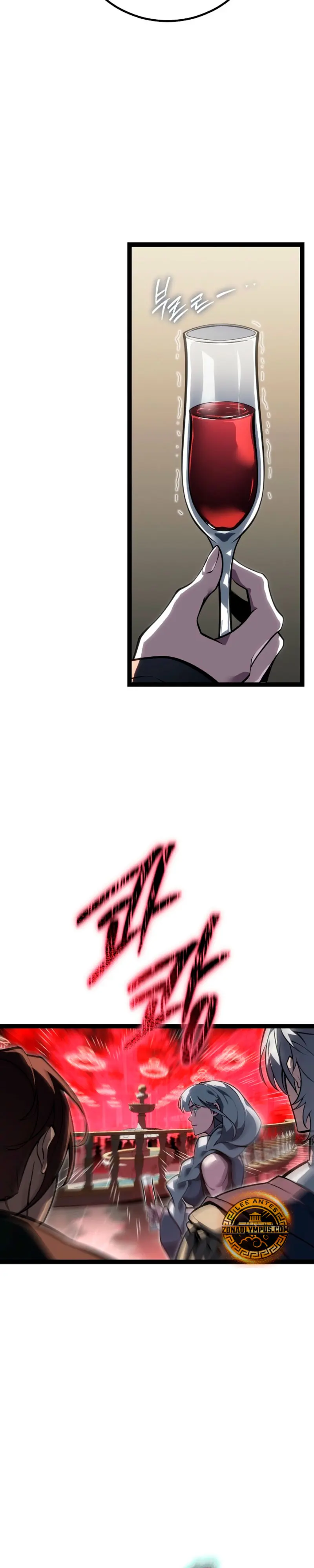 Regresión del bastardo del clan de la espada Capitulo 61 página 9