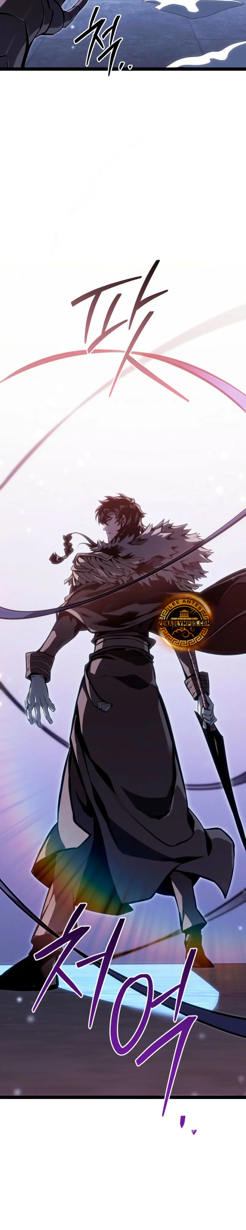 Regresión del bastardo del clan de la espada Capitulo 62 página 51