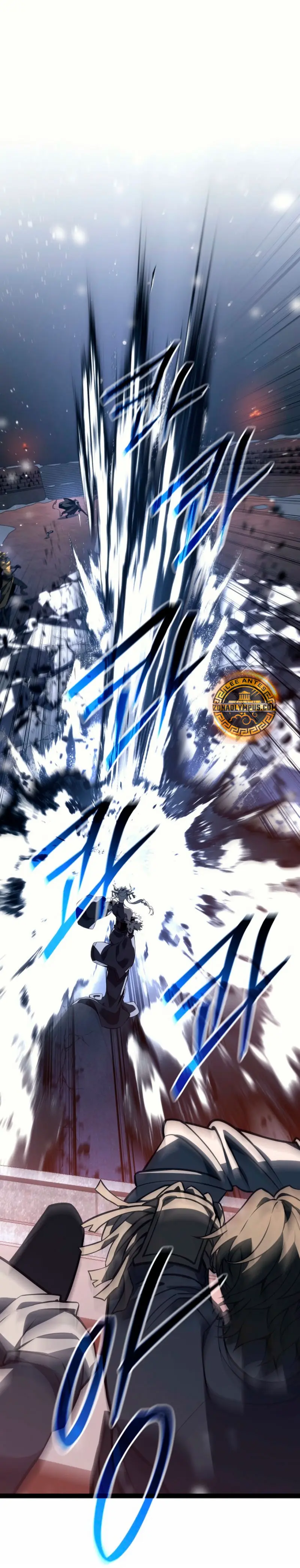 Regresión del bastardo del clan de la espada Capitulo 63 página 29