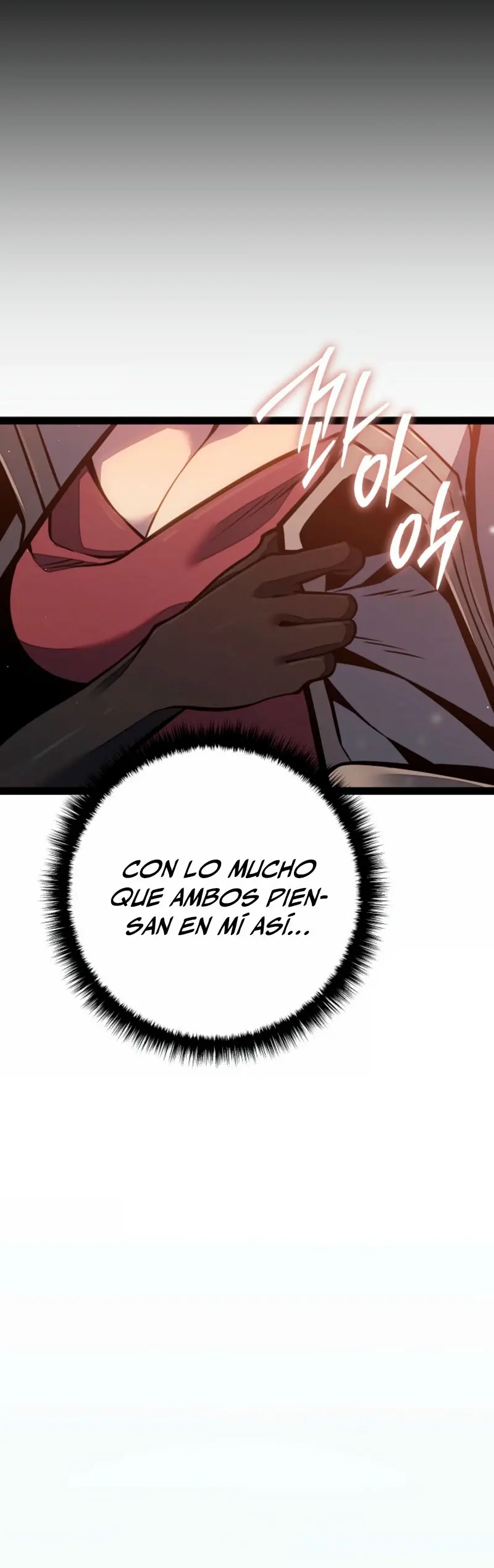 Regresión del bastardo del clan de la espada Capitulo 63 página 56