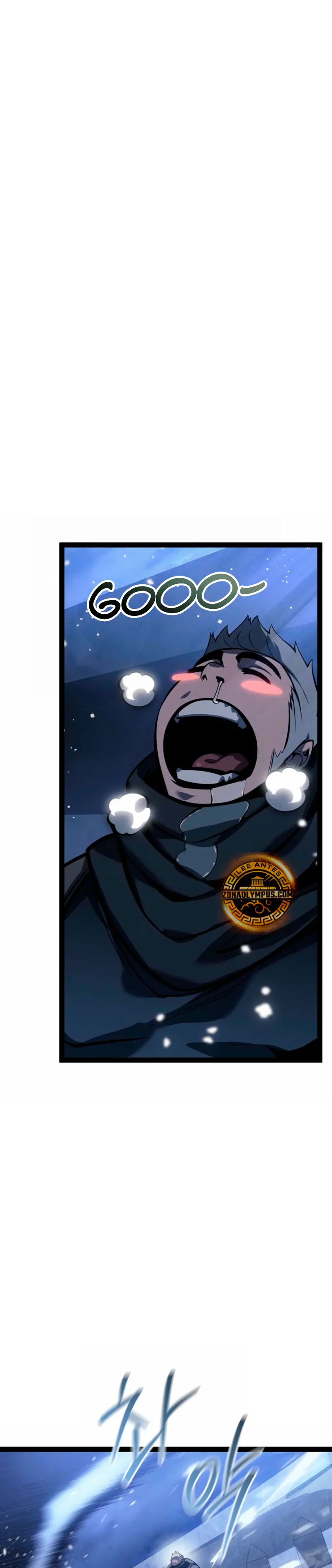 Regresión del bastardo del clan de la espada Capitulo 65 página 12