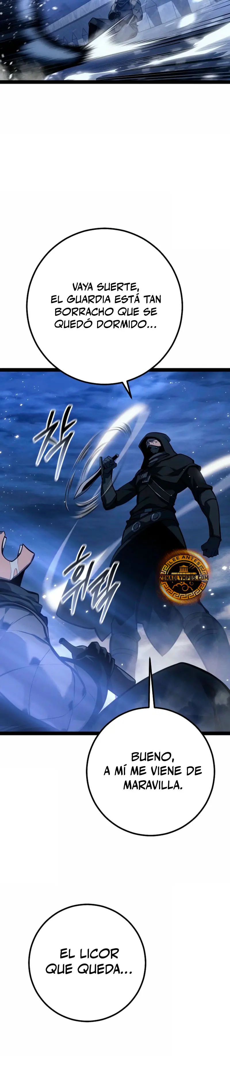 Regresión del bastardo del clan de la espada Capitulo 65 página 13