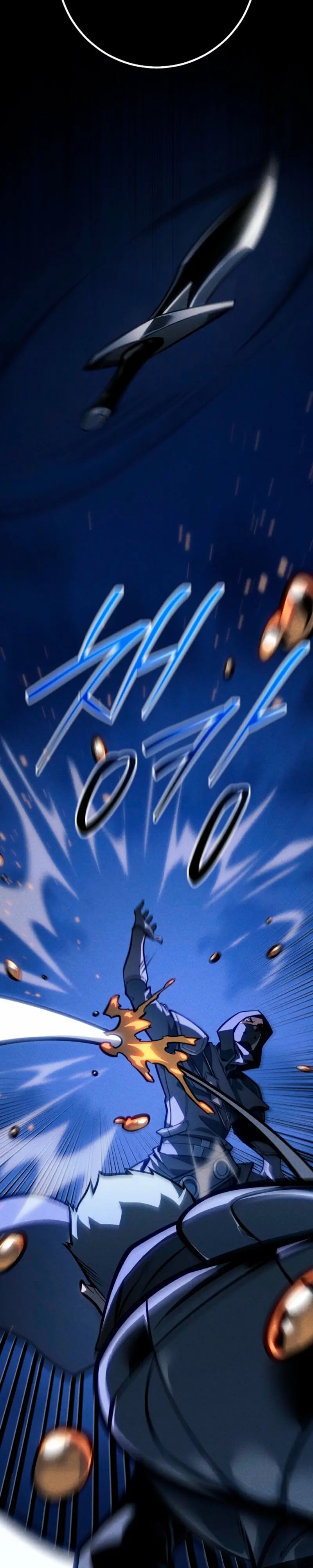 Regresión del bastardo del clan de la espada Capitulo 65 página 29