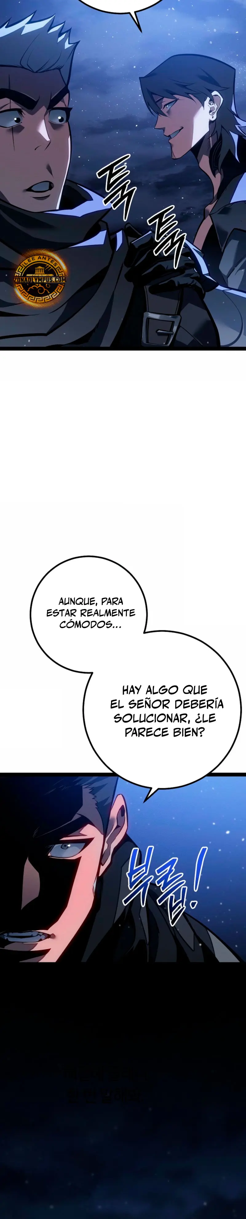 Regresión del bastardo del clan de la espada Capitulo 65 página 39