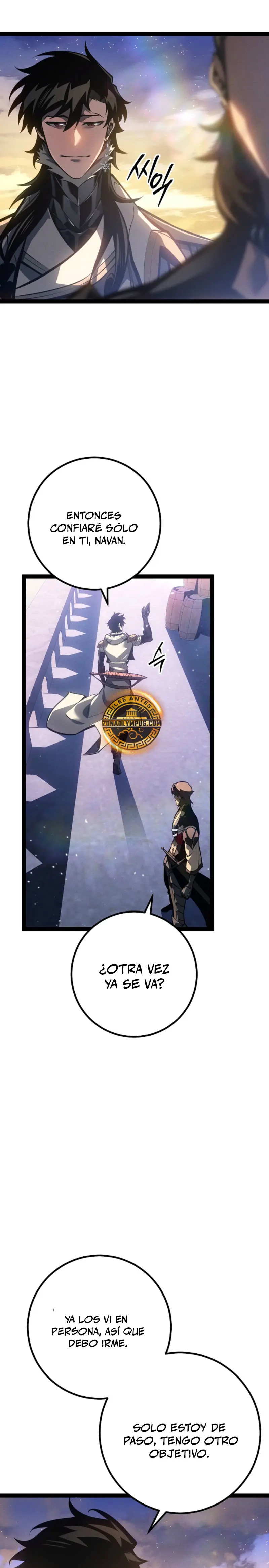 Regresión del bastardo del clan de la espada Capitulo 66 página 11