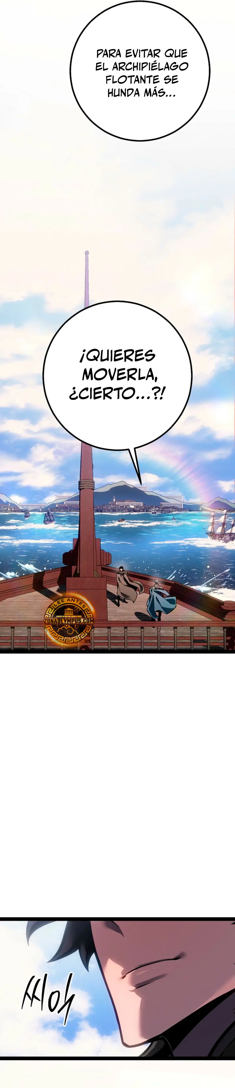 Regresión del bastardo del clan de la espada Capitulo 67 página 10