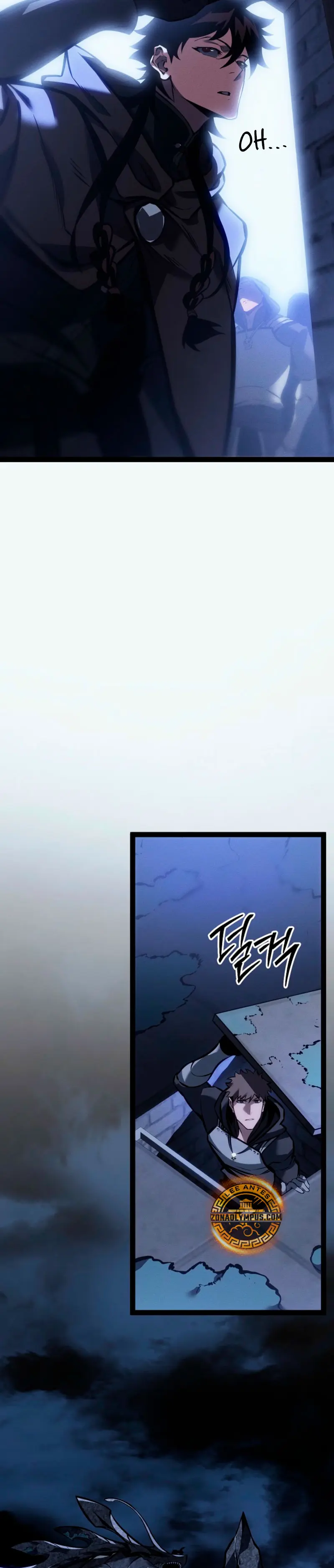 Regresión del bastardo del clan de la espada Capitulo 67 página 31