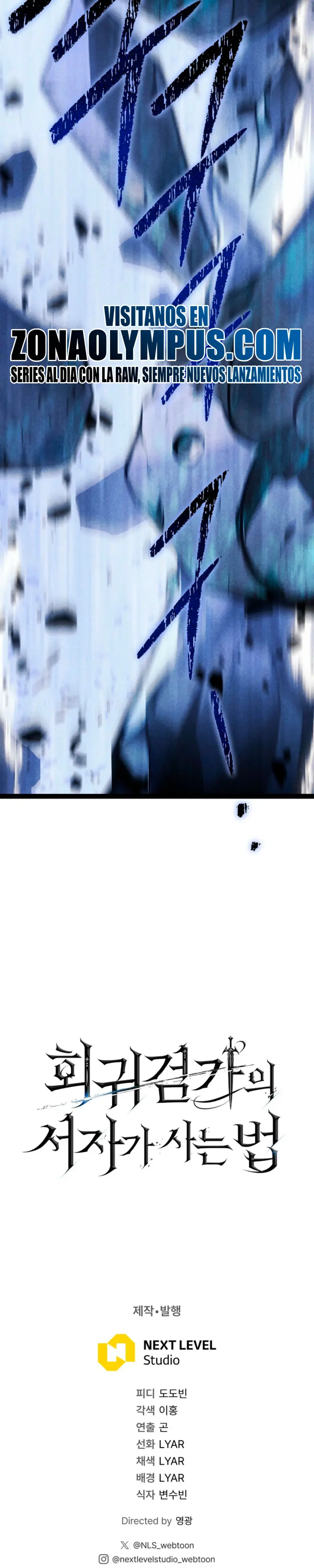 Regresión del bastardo del clan de la espada Capitulo 67 página 51