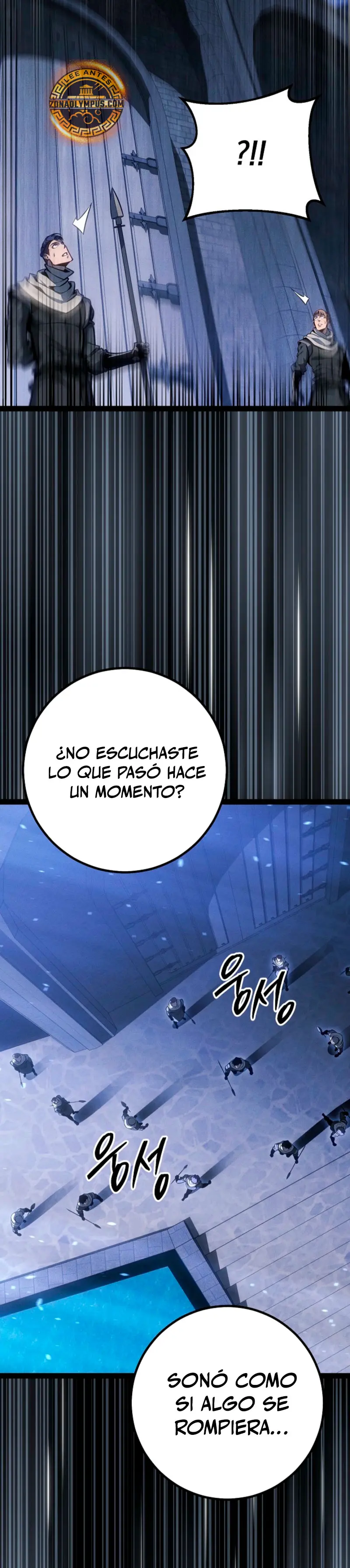 Regresión del bastardo del clan de la espada Capitulo 68 página 18