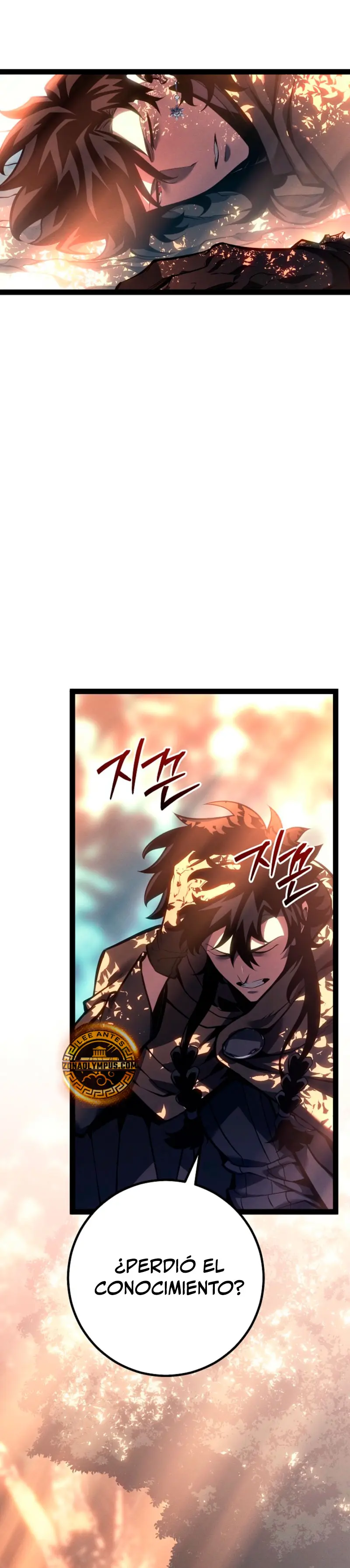 Regresión del bastardo del clan de la espada Capitulo 68 página 23
