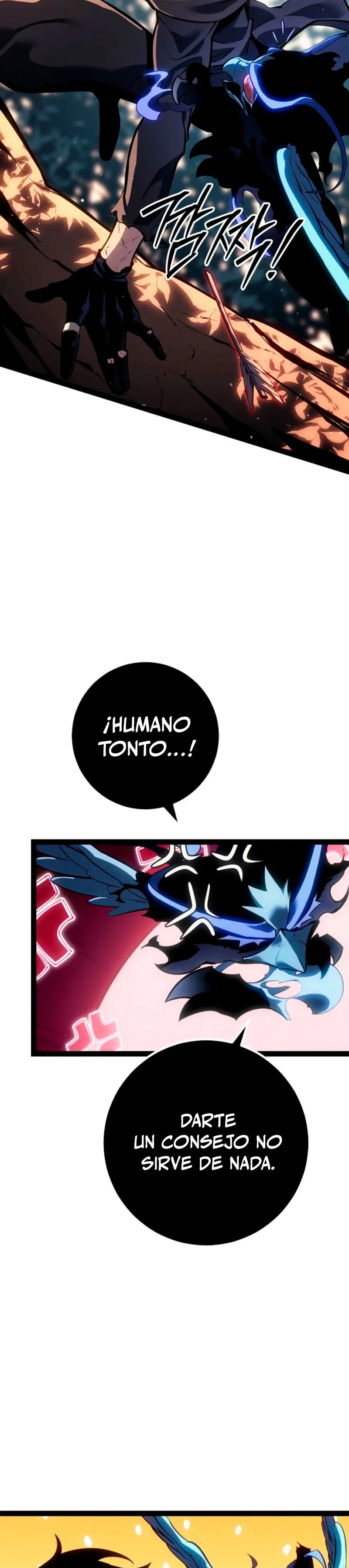 Regresión del bastardo del clan de la espada Capitulo 68 página 43