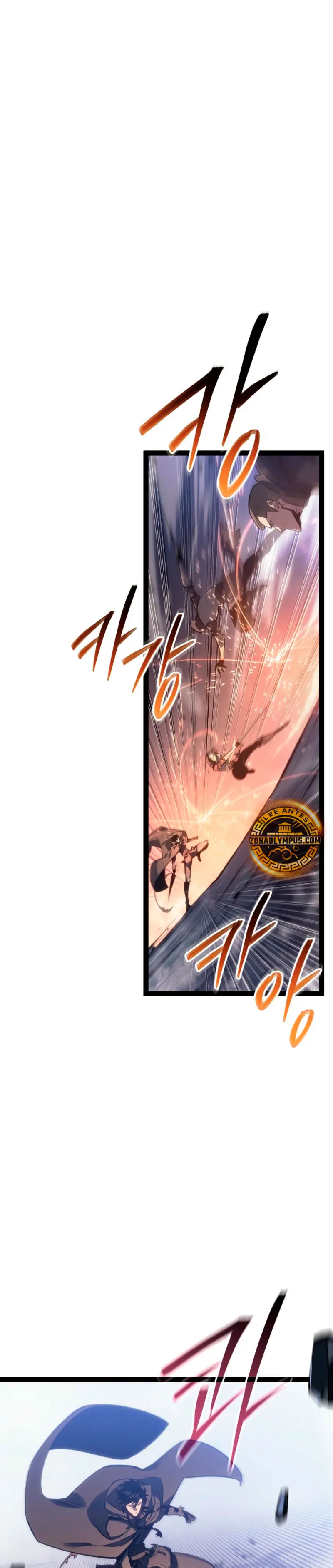 Regresión del bastardo del clan de la espada Capitulo 68 página 6