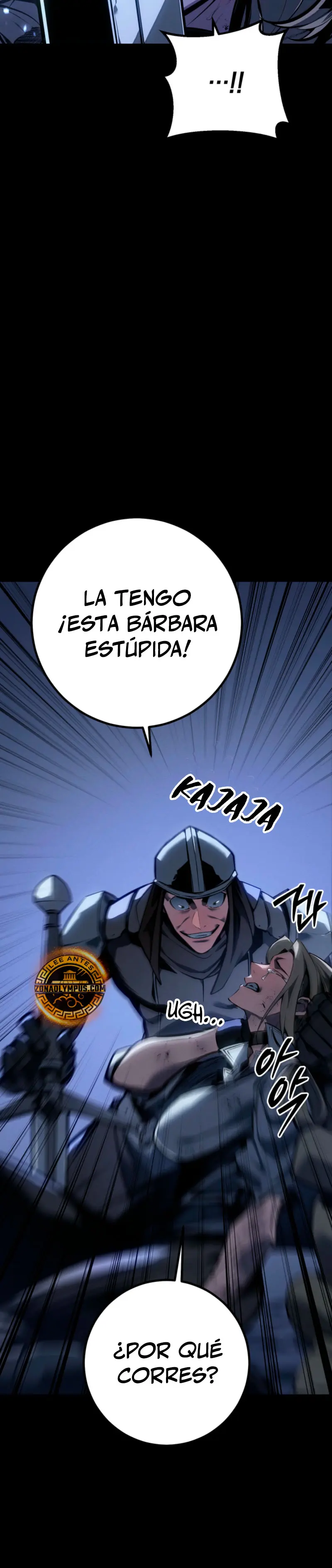 Regresión del bastardo del clan de la espada Capitulo 69 página 23