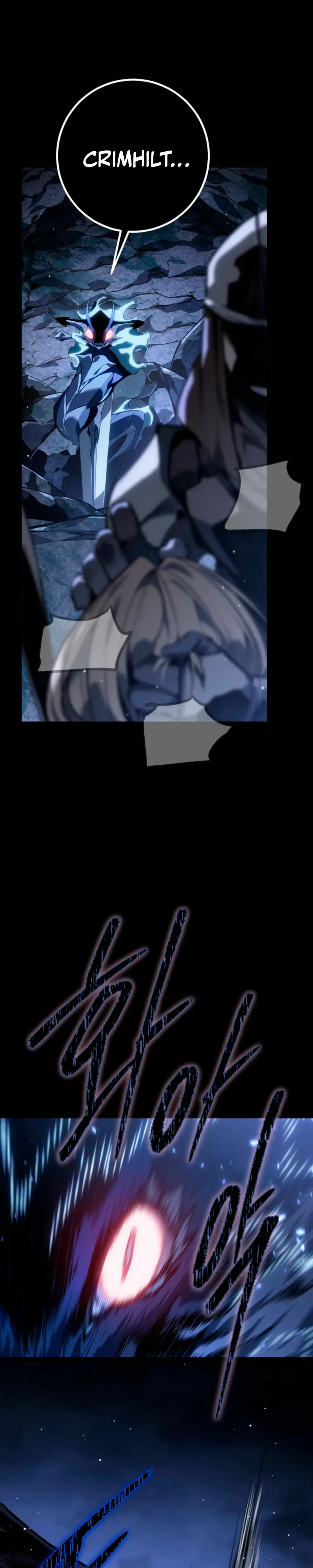 Regresión del bastardo del clan de la espada Capitulo 69 página 25