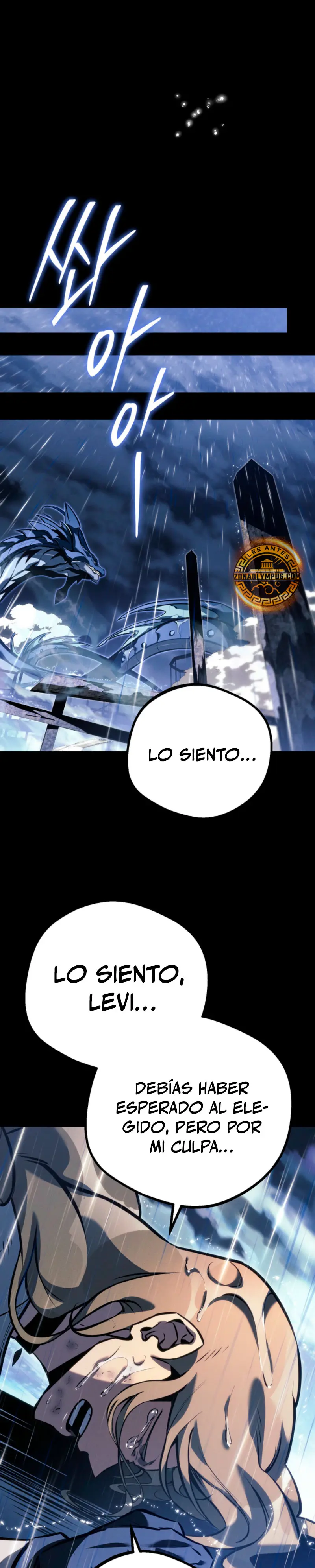 Regresión del bastardo del clan de la espada Capitulo 69 página 33