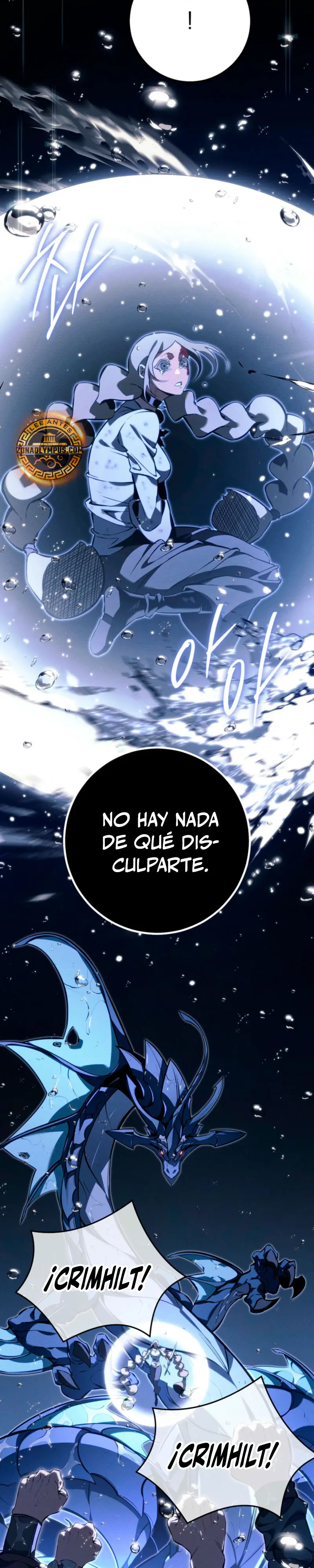 Regresión del bastardo del clan de la espada Capitulo 69 página 35