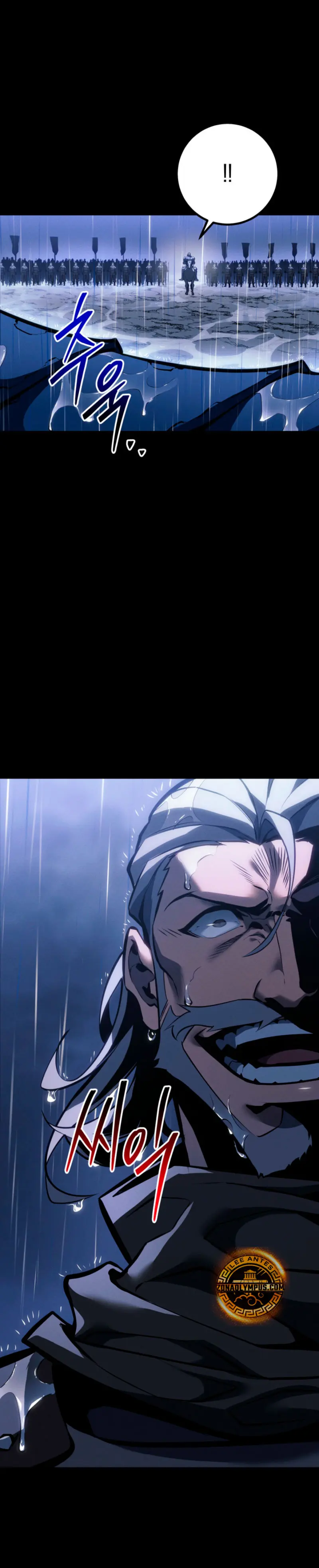 Regresión del bastardo del clan de la espada Capitulo 69 página 49