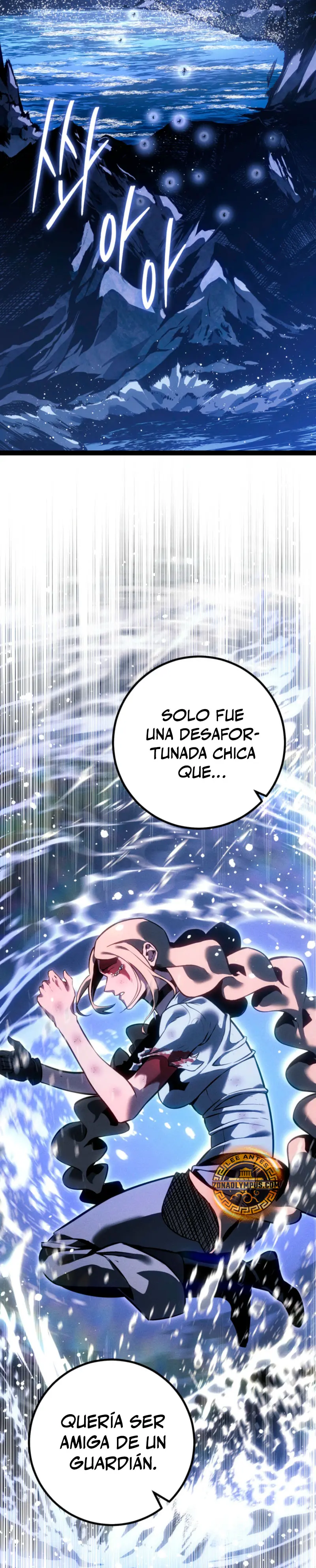 Regresión del bastardo del clan de la espada Capitulo 69 página 55
