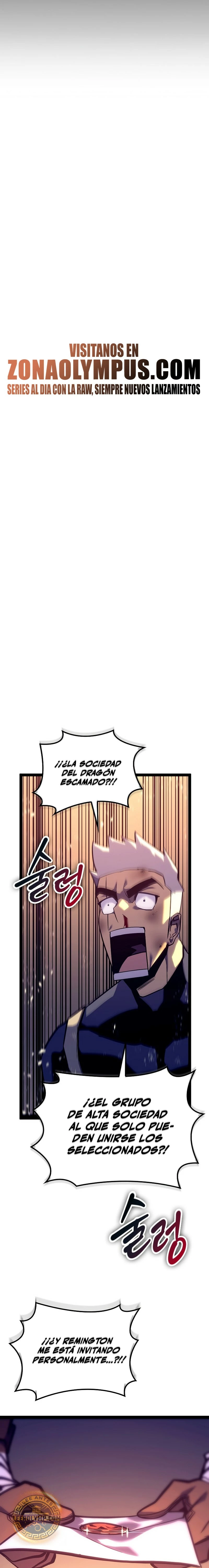 Regresión del bastardo del clan de la espada Capitulo 7 página 12