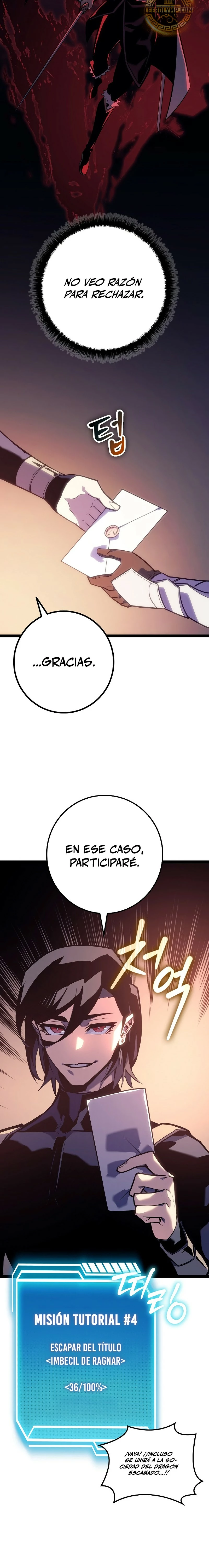 Regresión del bastardo del clan de la espada Capitulo 7 página 15