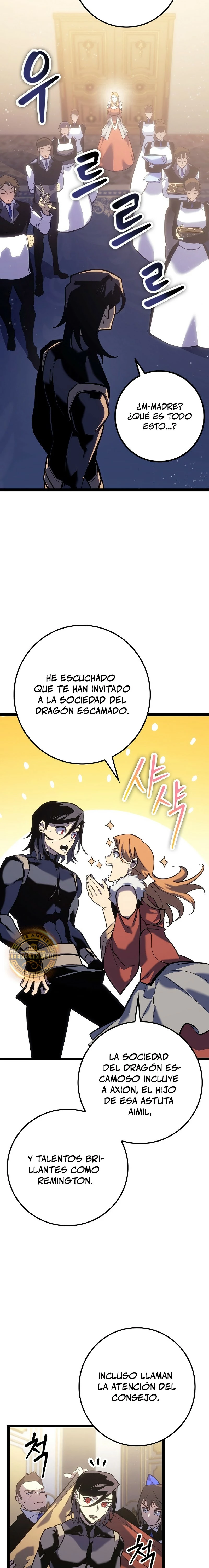 Regresión del bastardo del clan de la espada Capitulo 7 página 18