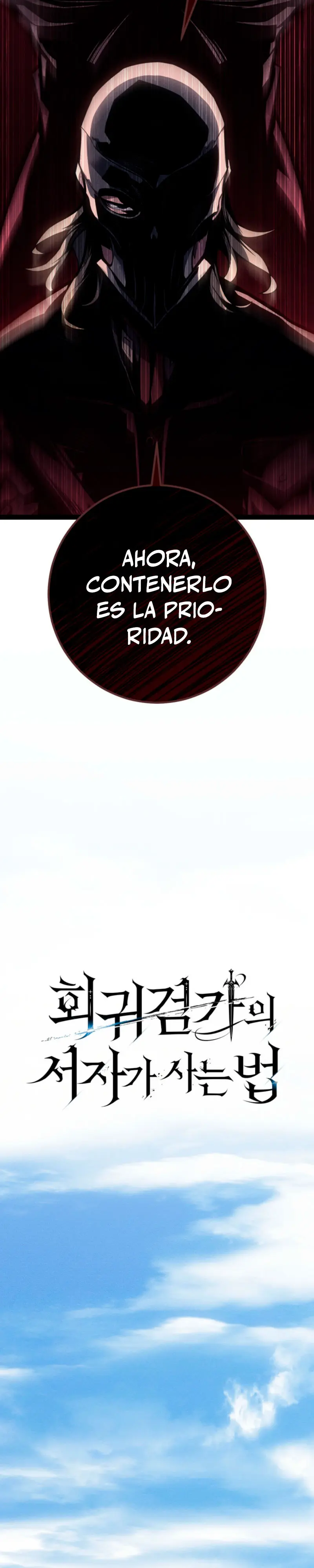 Regresión del bastardo del clan de la espada Capitulo 70 página 17