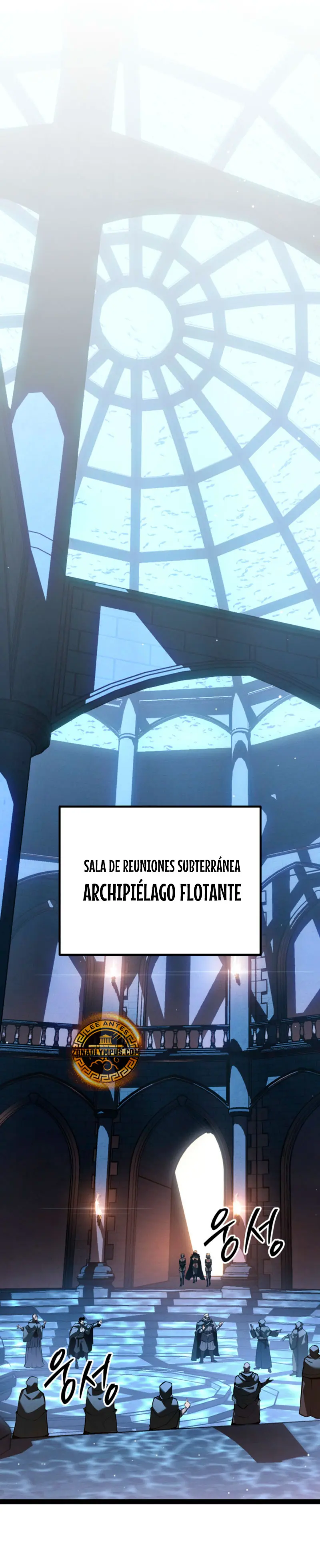 Regresión del bastardo del clan de la espada Capitulo 70 página 3