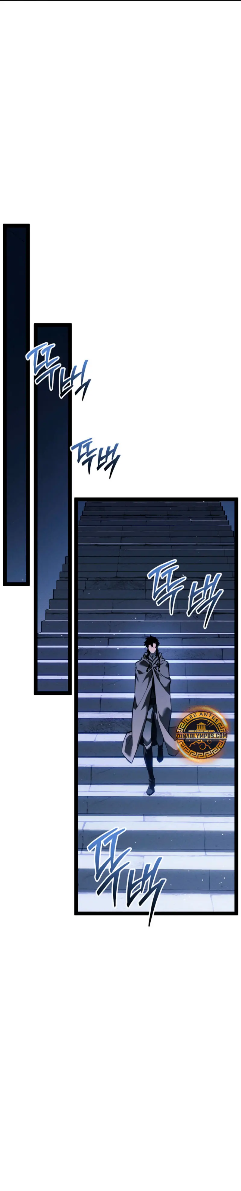 Regresión del bastardo del clan de la espada Capitulo 70 página 43